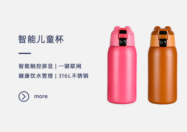 深圳漢華科技股份有限公司官網(wǎng)